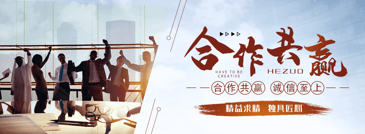 宜川狐域咨询一直专注为企业提供标书制作,宜川标书,宜川编写可行性研究报告,宜川商业计划书,宜川立项申请报告等服务,专业的标书代做公司