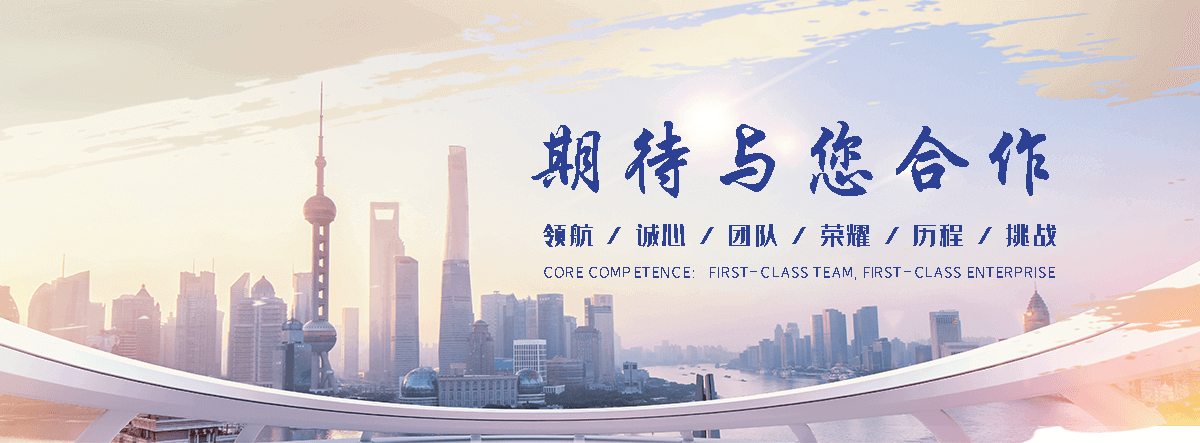 宜川狐域咨询一直专注为企业提供标书制作,宜川标书,宜川编写可行性研究报告,宜川商业计划书,宜川立项申请报告等服务,专业的标书代做公司